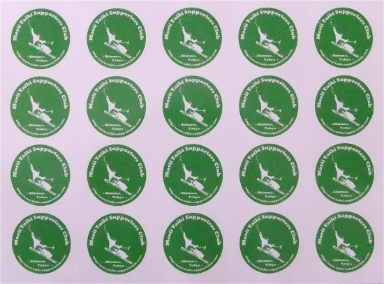 クラブステッカー（緑）2010 20枚シート（3.8cm丸）